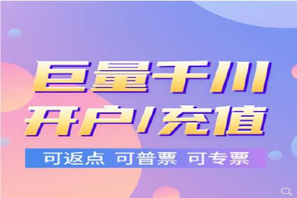 金融行业SEM优化师如何玩转关键词优化——一则成功案例揭秘
